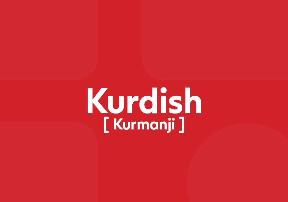 COVID-19 bi Kurdî